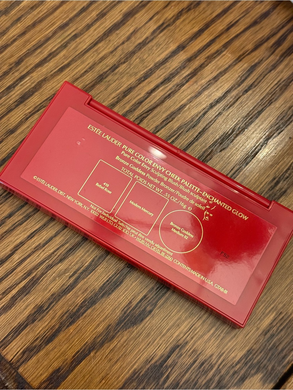 Estee Lauder | Makeup Set - Picture 5 of 8